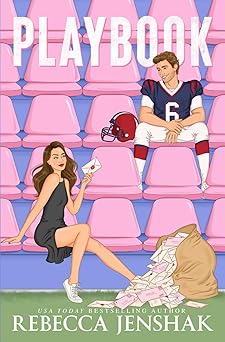 Playbook (The Holland Brothers)